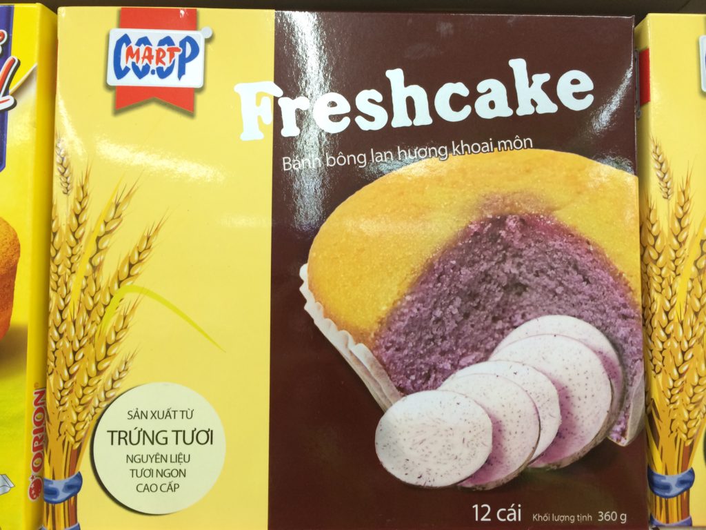 Подборка забавных азиатских продуктов: Кексы со вкусом растения Таро